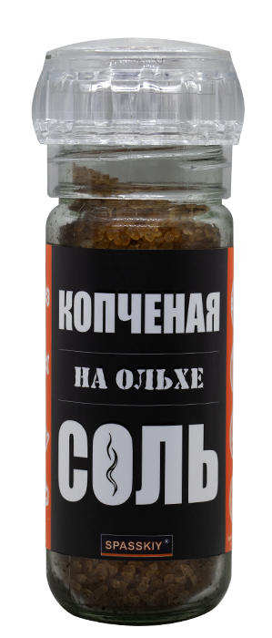 Smoked salt on alder