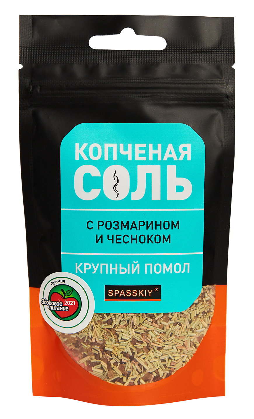 Соль копченая с розмарином и чесноком